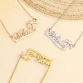 Coconut Tree Personalized Necklace